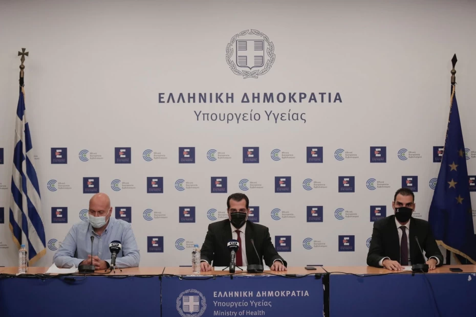 Ανακοινώσεις από τον Υπουργό Υγείας Θάνο Πλεύρη, τον Πρόεδρο του ΕΟΔΥ Θεοκλή Ζαούτη και τον Γενικό Γραμματεα ΠΦΥ Μάριο Θεμιστοκλέους