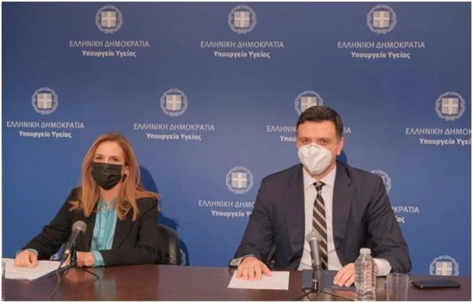Ενημέρωση διαπιστευμένων συντακτών Υπουργείου Υγείας από τον Υπουργό Υγείας Βασίλη Κικίλια και την Υφυπουργό Υγείας Ζωή Ράπτη,23-12-2020
