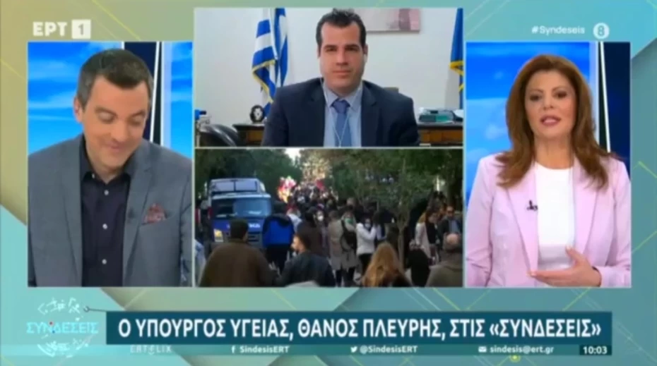 Βασικά σημεία συνέντευξης Θάνου Πλεύρη στην ΕΡΤ1