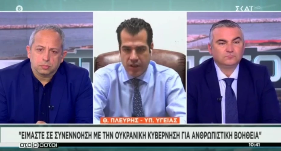 Σημεία συνέντευξης Υπουργού Υγείας Θάνου Πλεύρη στον τηλεοπτικό σταθμό ΣΚΑΪ