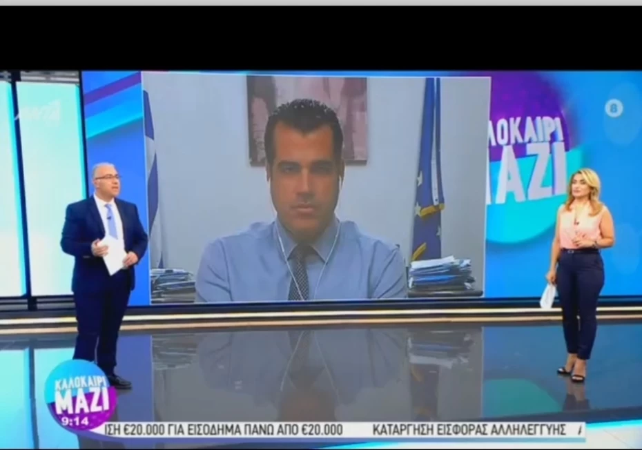 Συνέντευξη Υπουργού Υγείας Θάνου Πλεύρη στον ΑΝΤ1