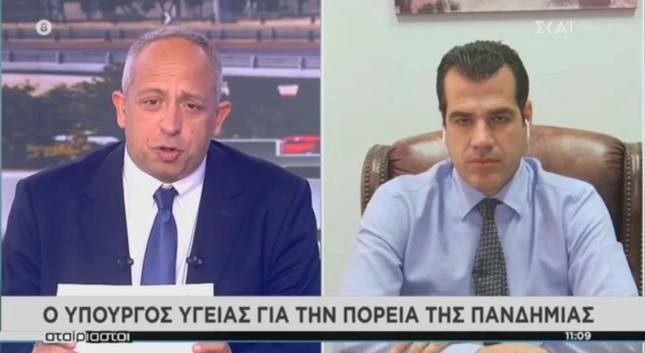 Συνέντευξη Υπουργού Υγείας Θάνου Πλεύρη στον ΣΚΑΪ