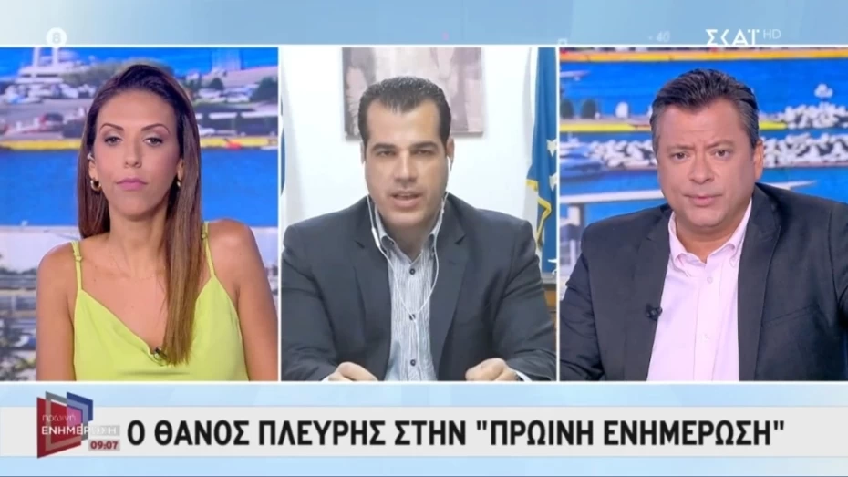 Συνέντευξη Υπουργού Υγείας Θάνου Πλεύρη στον ΣΚΑΪ