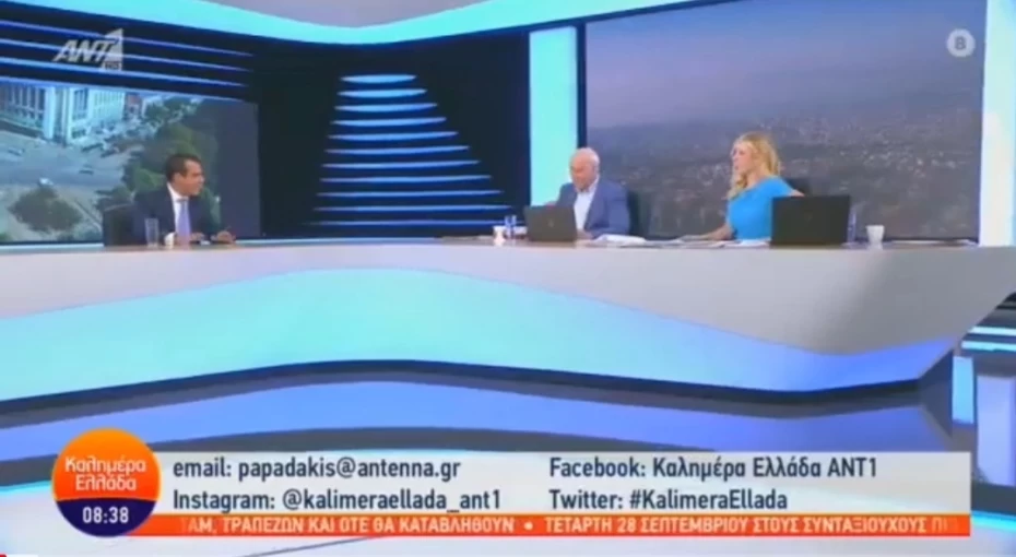 Συνέντευξη Υπουργού Υγείας Θάνου Πλεύρη στον ΑΝΤ1