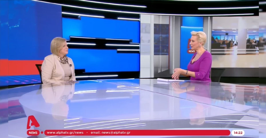 Συνέντευξη Αναπληρώτριας Υπουργού Υγείας Μίνας Γκάγκα στον Alpha
