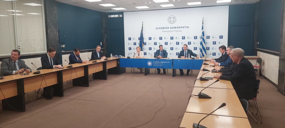 Υπεγράφη συμφωνία του Υπουργείου Υγείας με το ΤΑΙΠΕΔ για την κτιριακή αναβάθμιση των νοσοκομείων και των Κέντρων Υγείας της χώρας