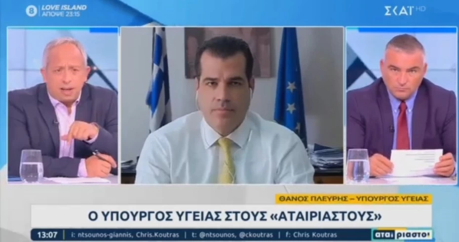 Συνέντευξη Υπουργού Υγείας Θάνου Πλεύρη στον ΣΚΑΪ