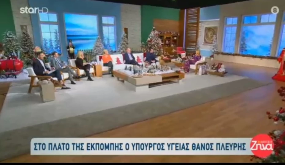 Συνέντευξη Υπουργού Υγείας Θάνου Πλεύρη στο Star