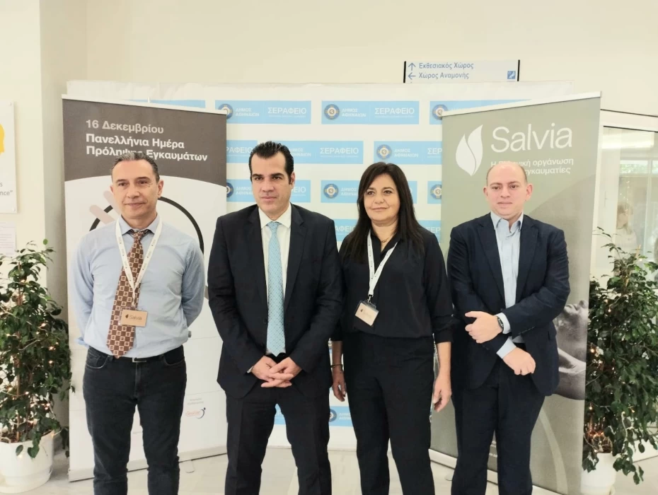 Πανελλήνια Ημέρα Πρόληψης Εγκαυμάτων                     Θάνος Πλεύρης: 