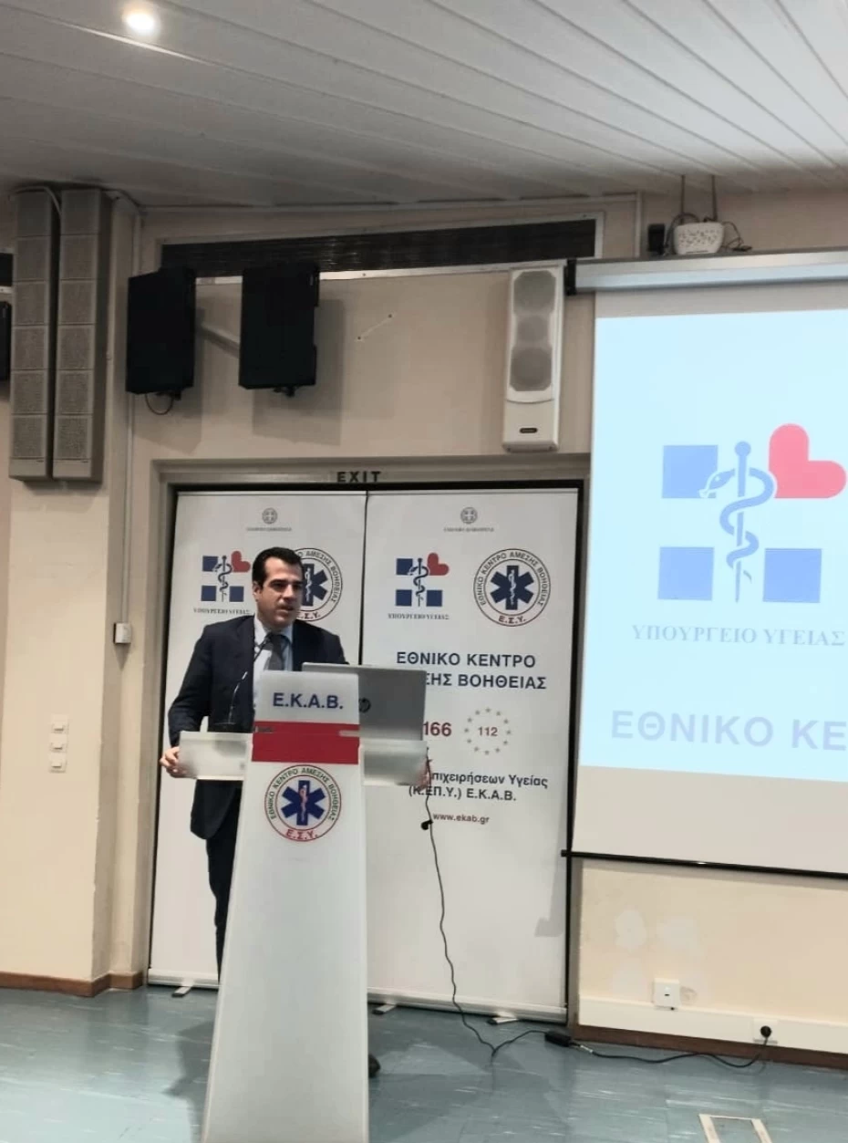Ο Υπουργός Υγείας Θάνος Πλεύρης στην ημερίδα ΕΚΑΒ ΚΕΠΥ για επιχειρησιακά σχέδια έκτακτων αναγκών