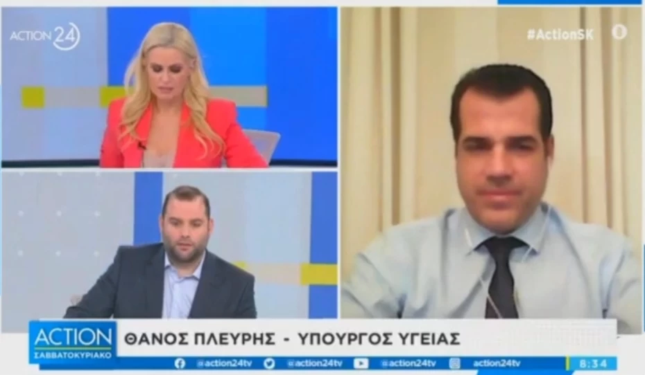Συνέντευξη Υπουργού Υγείας Θάνου Πλεύρη στο Action24