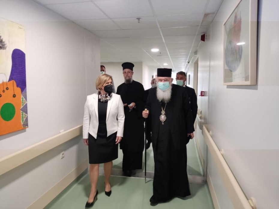 Ιερά Αρχιεπισκοπή Αθηνών- Υπουργείο Υγείας: Ημερίδα για την Ανακουφιστική Φροντίδα
