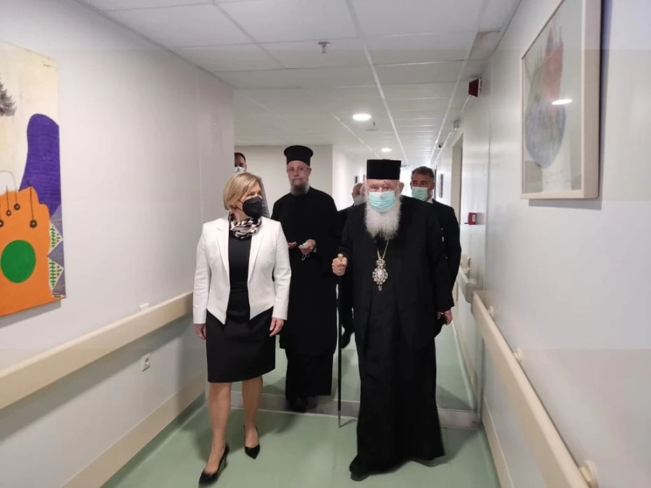  Ιερά Αρχιεπισκοπή Αθηνών- Υπουργείο Υγείας:  Ημερίδα για την Ανακουφιστική Φροντίδα