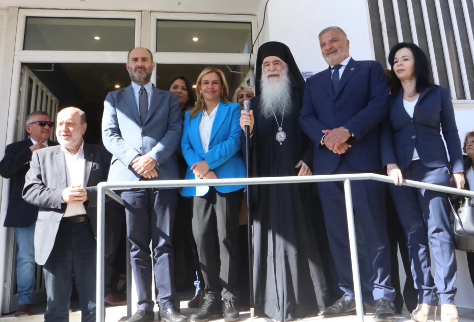 Εγκαινιάστηκαν τα Οικοτροφεία «ΕΛΠΙΔΑ» και «ΑΓΑΠΗ» για ψυχογηριατρικούς ασθενείς του Δρομοκαΐτειου Ψυχιατρικού Νοσοκομείου και το πρώτο Οικοτροφείο για ασθενείς με άνοια τελικού σταδίου