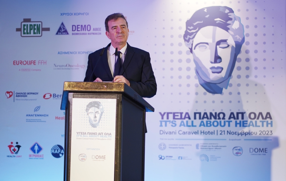 Στα προβλήματα, στον χώρο της υγείας, απαντάμε με μια μεγάλη μεταρρύθμιση
