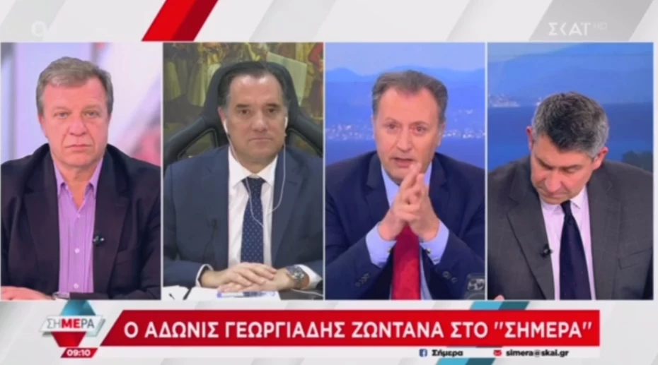 Σημεία συνέντευξης του Υπουργού Υγείας Άδωνι Γεωργιάδη, στην εκπομπή 