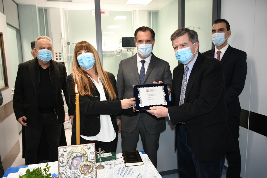 Παρουσία του Υπουργού Υγείας Άδωνι Γεωργιάδη και του Υφυπουργού Υγείας Μάριου Θεμιστοκλέους, η τελετή εγκαινίων της ΜΕΘ Αναπνευστικών Ασθενών στο Γ.Ν.Θ. «Γεώργιος Παπανικολάου»