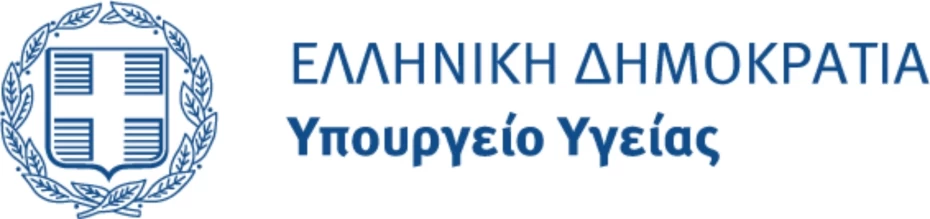 Συνέντευξη Τύπου, τη Δευτέρα 19 Φεβρουαρίου 2024, στις 10:30, στο Υπουργείο Υγείας