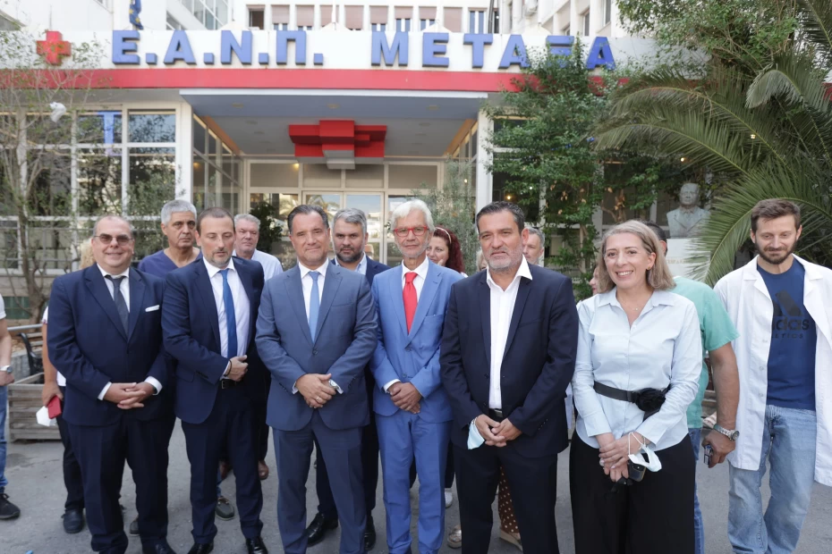 Εγκαίνια ανακαινισμένου 6ου ορόφου Νοσοκομείου «ΜΕΤΑΞΑ», παρουσία του Υπουργού Υγείας κ. Άδωνι Γεωργιάδη