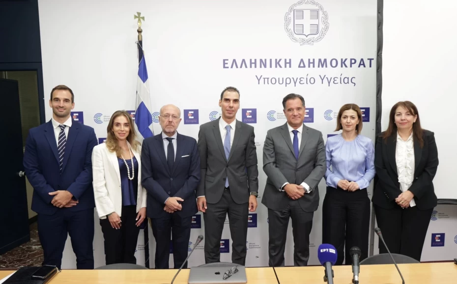 Συνέντευξη Τύπου της πολιτικής ηγεσίας του Υπουργείου Υγείας