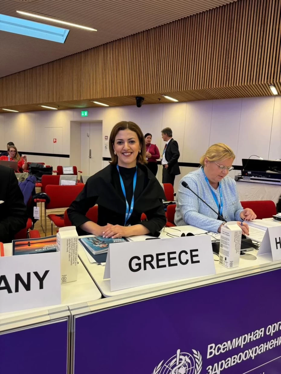 Η Αναπληρώτρια Υπουργός Υγείας Ειρήνη Αγαπηδάκη στην 74η Σύνοδο της Περιφερειακής Επιτροπής του Π.Ο.Υ