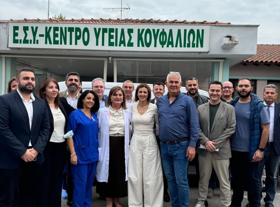Διήμερη επίσκεψη της Αναπληρώτριας Υπουργού Υγείας Ειρήνης Αγαπηδάκη στα Κέντρα Υγείας στη Θεσσαλονίκη και τη Χαλκιδική