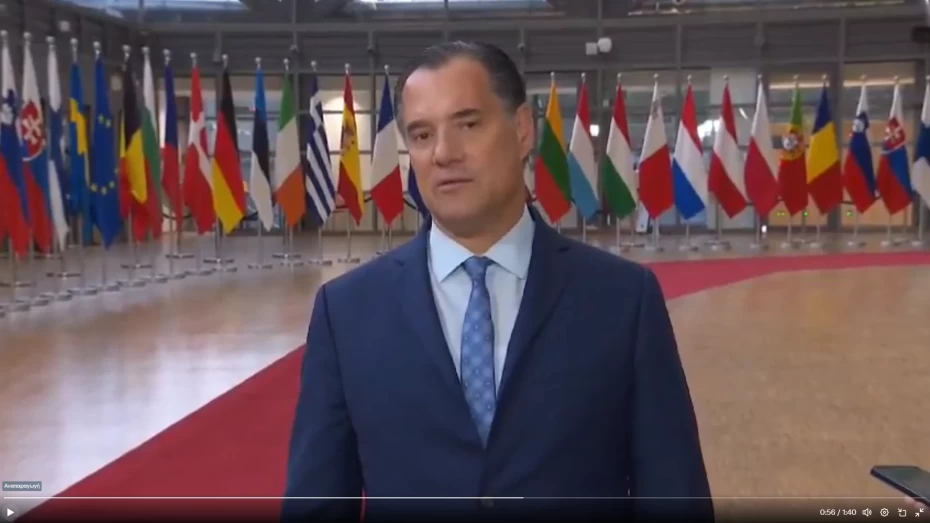 Δήλωση του Υπουργού Υγείας Άδωνι Γεωργιάδη στο Συμβούλιο Υπουργών Υγείας της ΕΕ
