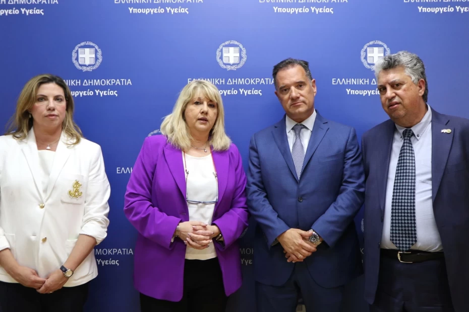 Συνάντηση του Υπουργού Υγείας Άδωνι Γεωργιάδη με το Διοικητικό Συμβούλιο της ΕΝΙ ΕΟΠΥΥ