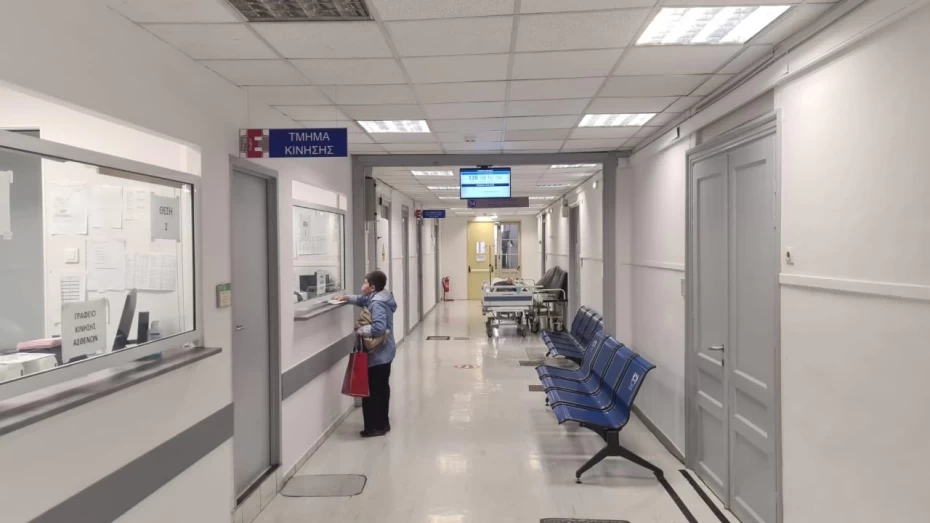 Έναρξη πιλοτικής λειτουργίας συστήματος ηλεκτρονικής ιχνηλάτησης των ασθενών στο ΤΕΠ του νοσοκομείου «Ευαγγελισμός»