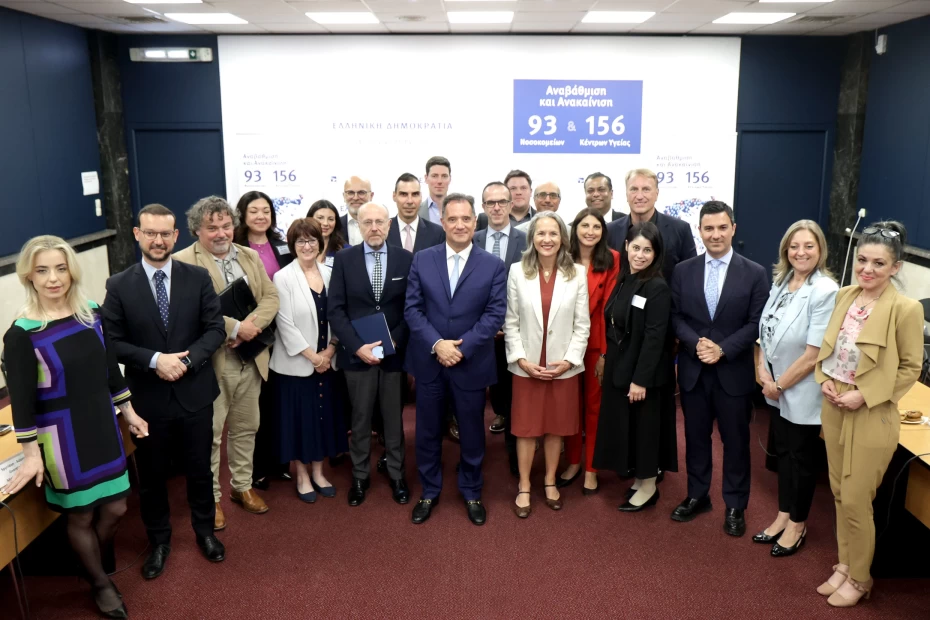 Συνάντηση εργασίας του Υπουργού Υγείας Άδωνι Γεωργιάδη με το Τμήμα Εμπορικών Υποθέσεων της Αμερικανικής Πρεσβείας και εκπροσώπους αμερικανικών βιοτεχνολογικών - ιατρικών εταιρειών