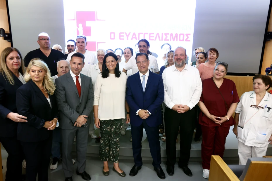Επίσκεψη του Υπουργού Υγείας Άδωνι Γεωργιάδη και της Υπουργού Εργασίας & Κοινωνικής Ασφάλισης Νίκης Κεραμέως στο ΓΝΑ «Ο Ευαγγελισμός» για την πρόσληψη 500 τραυματιοφορέων μέσω ΔΥΠΑ