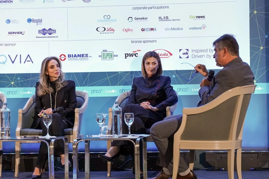 Ειρήνη Αγαπηδάκη στο 16ο Pharma & Health Conference: Γεφυρώσαμε χάσμα 40 ετών στην πρόληψη - Οι μεταρρυθμίσεις στην Υγεία έχουν απτό αντίκτυπο στην καθημερινότητα των πολιτών