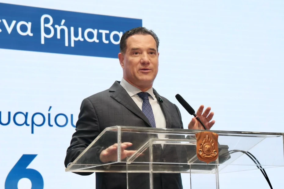 Χαιρετισμός του Υπουργού Υγείας Άδωνι Γεωργιάδη στην Ημερίδα του ΕΟΦ με τίτλο: «Ο ρόλος του ΕΟΦ στη διαμόρφωση της φαρμακευτικής πολιτικής»