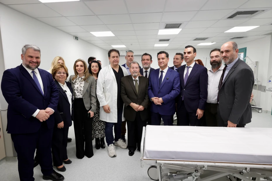 Εγκαίνια των ανακαινισμένων ΤΕΠ του Γενικού Νοσοκομείου Νίκαιας Πειραιά «Άγιος Παντελεήμων»