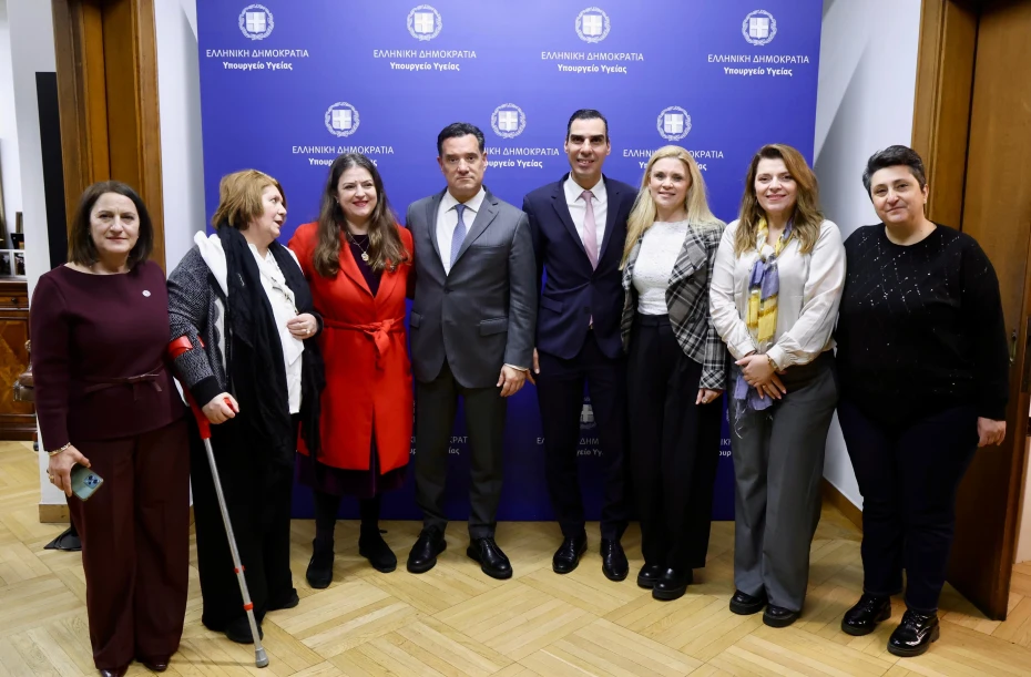 Συνάντηση του Υπουργού Υγείας Άδωνι Γεωργιάδη με αντιπροσωπεία από τους Συλλόγους Μαιών – Μαιευτών