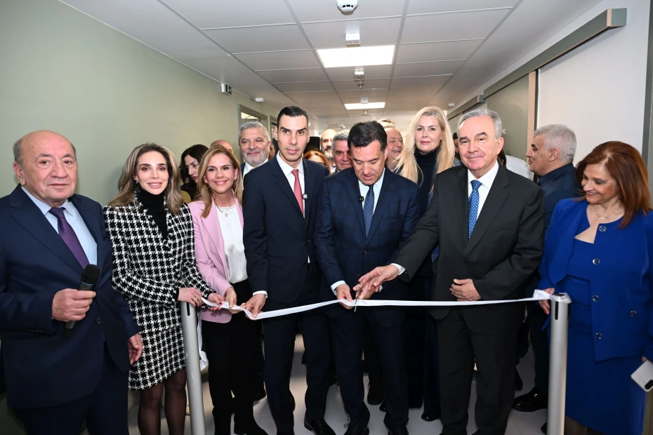 Εγκαίνια του νέου Τμήματος Επειγόντων Περιστατικών του Γενικού Νοσοκομείου Νέας Ιωνίας - Κωνσταντοπούλειο - Πατησίων