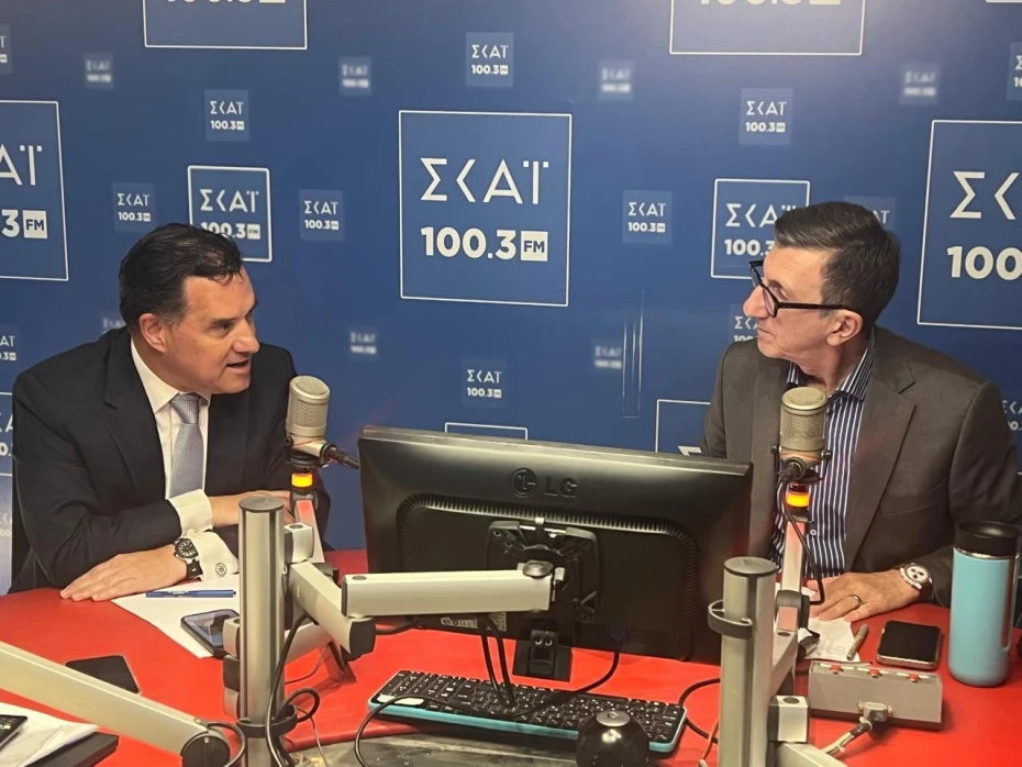 Σημεία συνέντευξης του Υπουργού Υγείας Άδωνι Γεωργιάδη στον ρ/σ ΣΚΑΪ 100.3 και τον Άρη Πορτοσάλτε