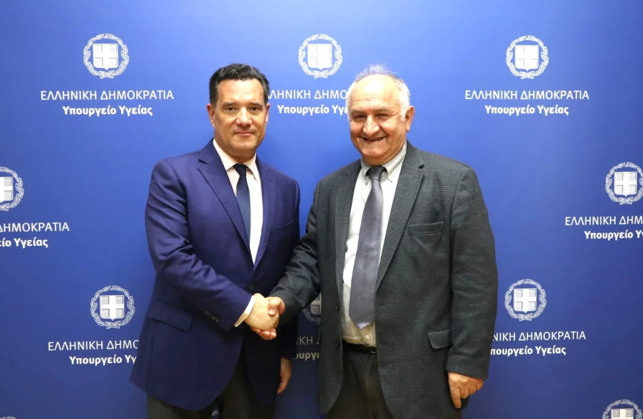 Συνάντηση του Υπουργού Υγείας Άδωνι Γεωργιάδη με τον Πρόεδρο του Κεντρικού Συμβουλίου Υγείας (ΚΕΣΥ)
