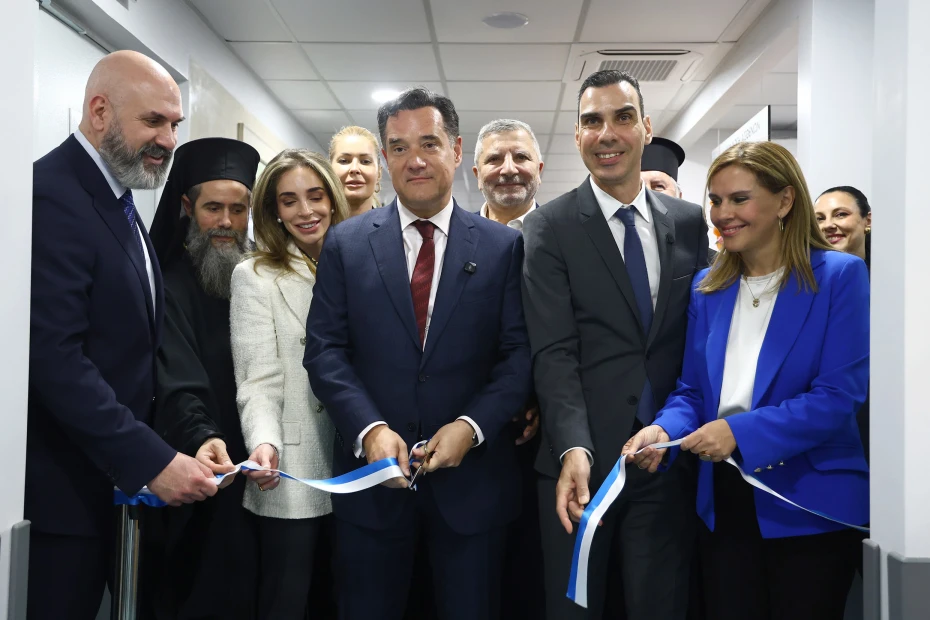 Εγκαίνια των νέων ΤΕΠ στο Γενικό Νοσοκομείο Θείας Πρόνοιας 