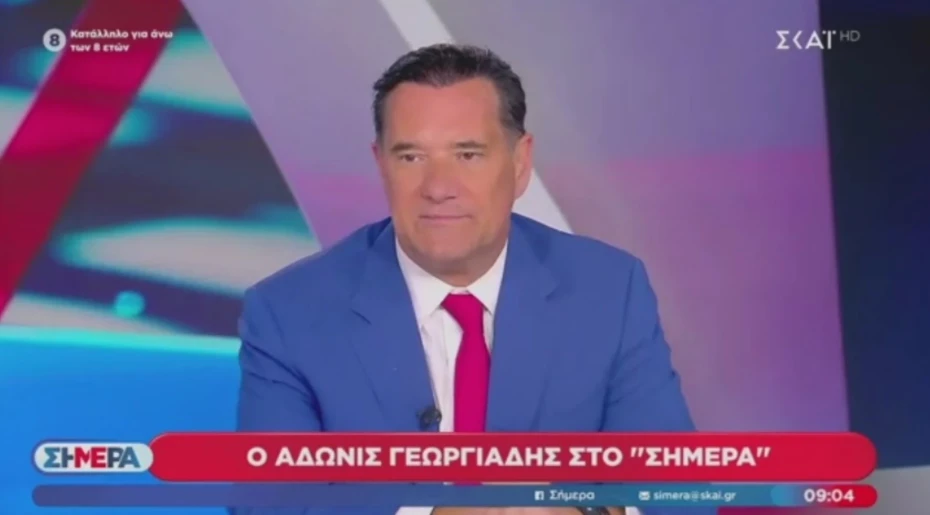 Σημεία συνέντευξης του Υπουργού Υγείας Άδωνι Γεωργιάδη στην εκπομπή «ΣΗΜΕΡΑ» με τους Δημήτρη Οικονόμου και Άκη Παυλόπουλο, στον ΣΚΑΪ