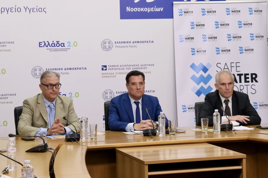 Σημεία από την Κοινή Συνέντευξη Τύπου του Υπουργείου Υγείας με το «Safe Water Sports» για την πρόληψη των πνιγμών